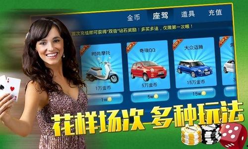 幻音爆料新真人视频大全,真人视频大全独家爆料，带你领略真实魅力  第3张