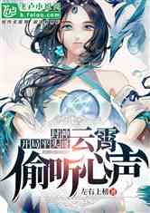 始皇吃瓜日常小说免费阅读,穿越时空的帝王闲话录  第1张